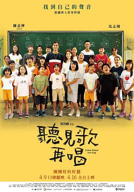 好的姐姐