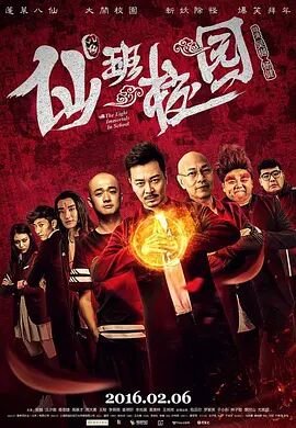 好的姐姐