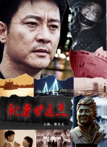 草莓视频在线观看污